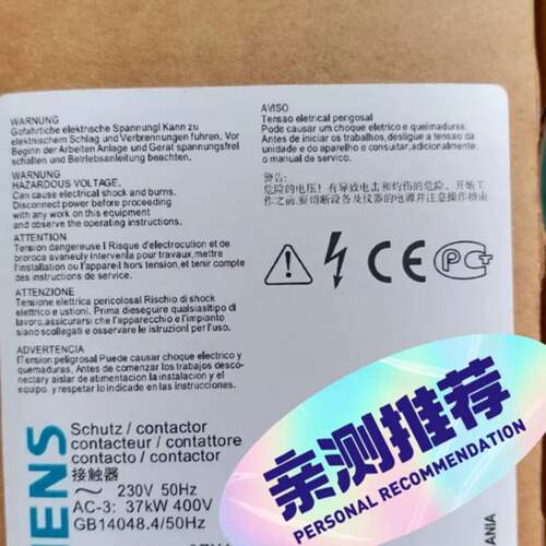 可维修西门子接触器 3RT1045-1AP00议价