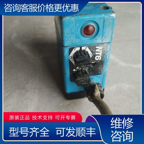 议价德国西克 NT6-03082 1007309可维修