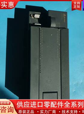 议价PLC226LCO-TRUSTPLC    S7