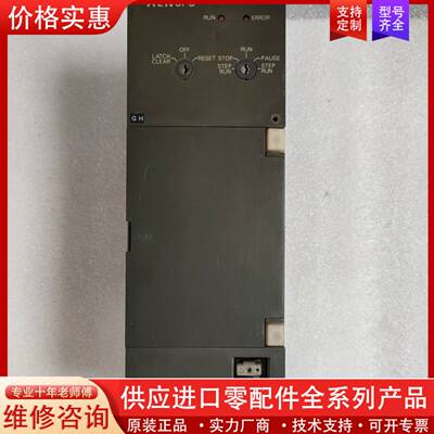 议价正品模块A2NCPU件 功能正常 实物图 现