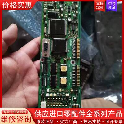 议价175Z1528 6变频器VLT6000 175Z