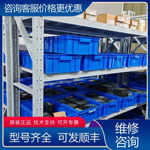 议价6GK7542-1AX00-0XE0西门子x3可维修
