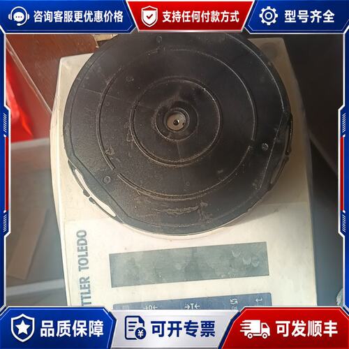 议价梅特勒PL602E天平，缺件，看好再联系。可维修