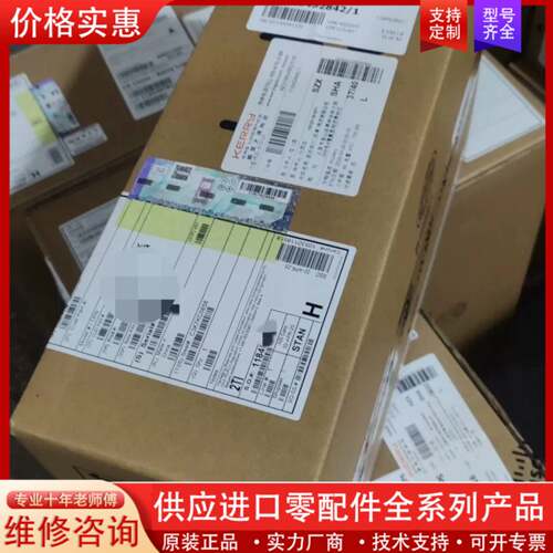 议价思科路由器 C1121-4P   千兆4 口集成业务路由器，