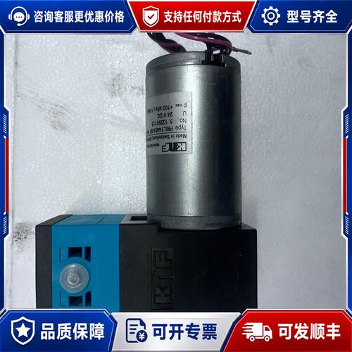 议价RLFP222201，PML14453-NF100气泵可维修
