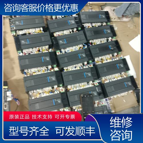 议价汇川H3U-3232MT20台可维修