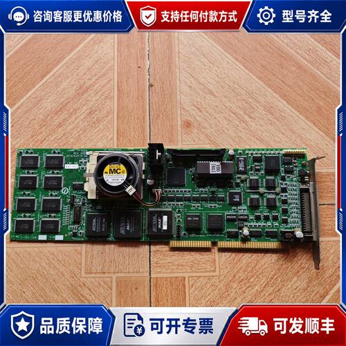 议价JAMMC-CP300A采集卡 REV.A012 DF920可维修