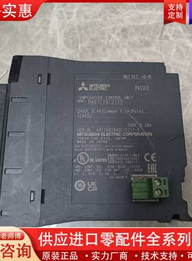 议价R60TR2TT2温度模块，，正品，成色
