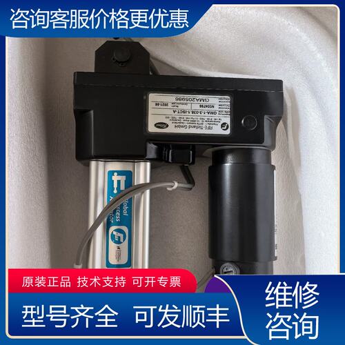 议价GMA-1-3-0381-ISCT-A可维修