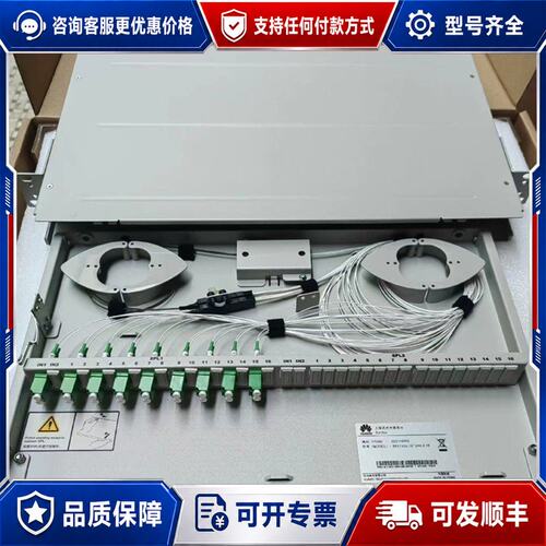 议价ODN SPL1202 -P2008 /SPL1202 -P可维修