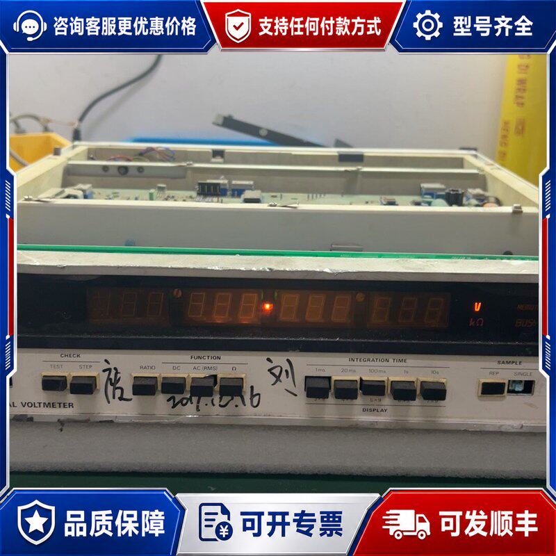 议价施伦伯格7075电压表 配件机可维修
