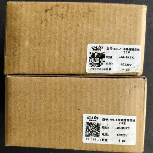 可维修欣灵HH-1冷暖值班员线长度2.5米，温度控制器AC220V议价