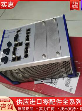 议价赫斯曼RSPE35-24044O7T99-TCCZ999HH