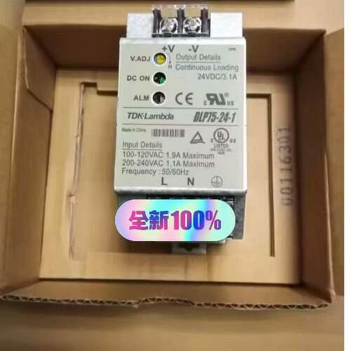 可维修TDK-LAMBDA 导轨电源DLP75-24-1 议价