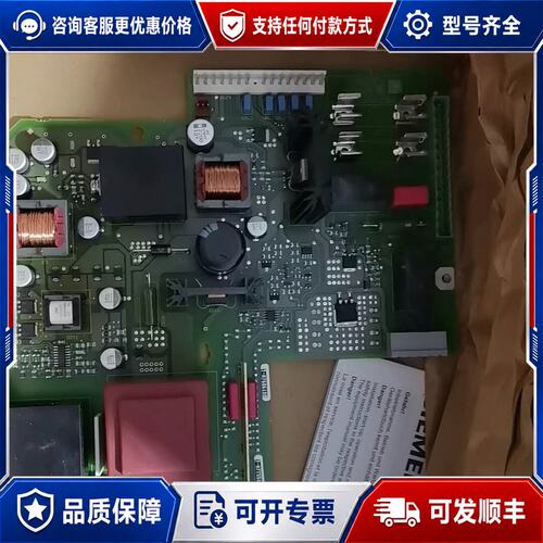议价6SE7024-7ES87-1FE0 99新裸机。可维修