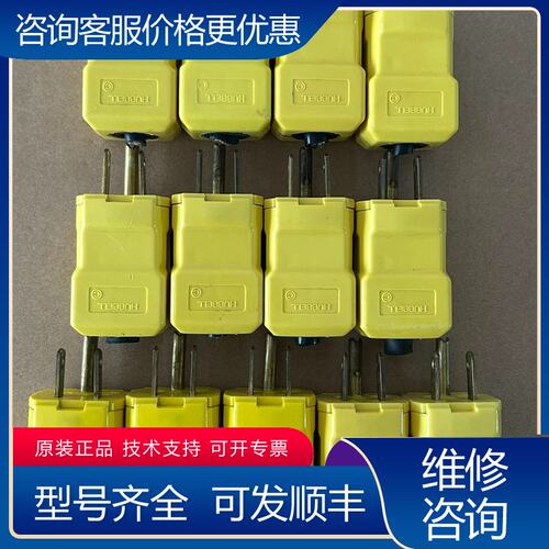 议价荷宝电源插125V 15A可维修