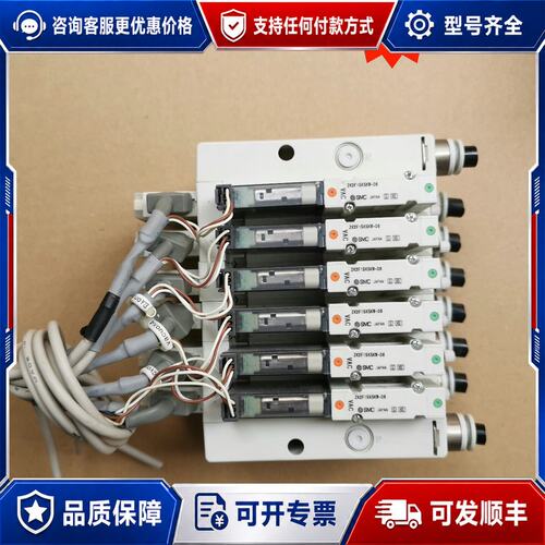 议价真空发生器ZK2F15K5KW-06可维修