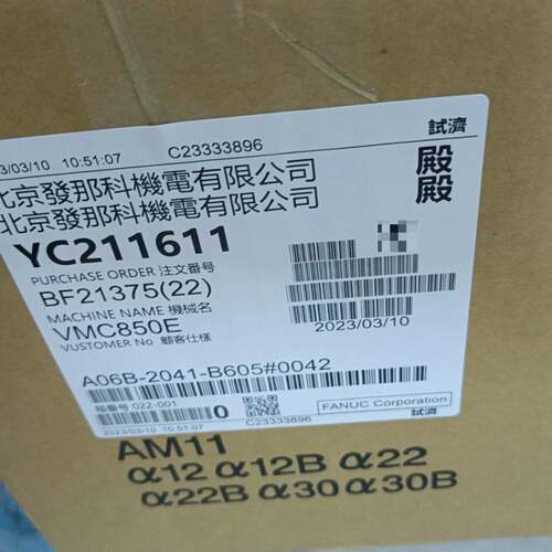 可维修IF8/3000 A06B-0227-B300单价4680议价