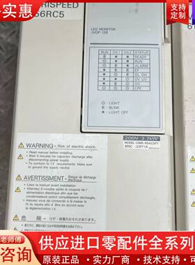 议价变频器CIMR-R5A23P7，型号656RC5，3.7