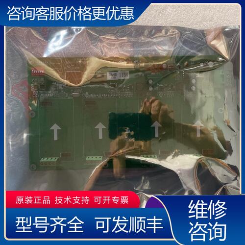 议价久远JF999-LA4D回路板V11A4回路母板图片可维修