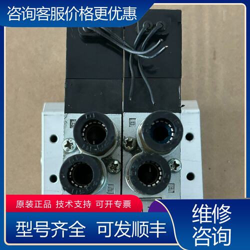 议价FONTAL电磁阀RCS2406可维修