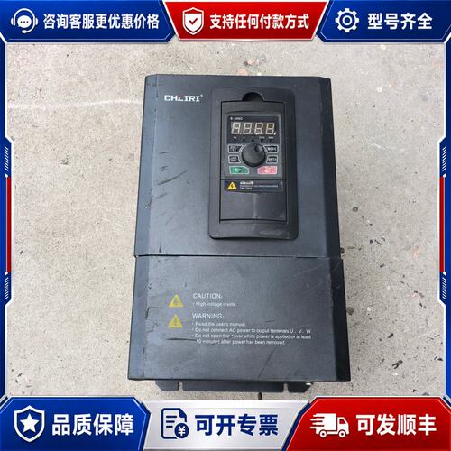 议价紫日变频器ZVF300-G018/P022T4MD，18.5可维修