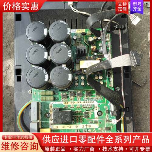 议价NS3T552QD1 电梯变频器CE-L-C-400