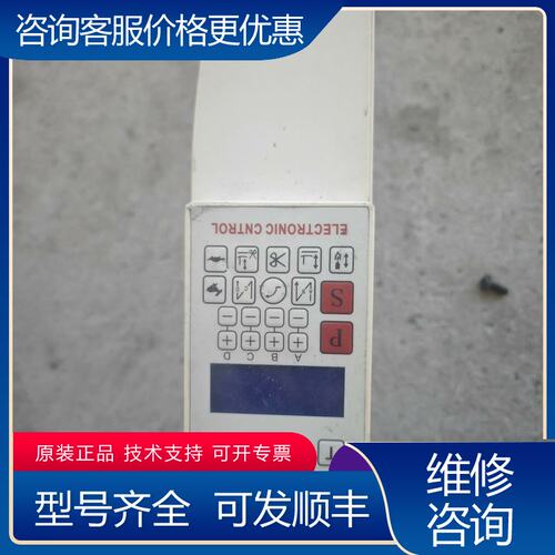议价XFLY弹簧电控箱 输入电压180-26可维修