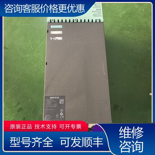 议价西门子电源6SL3130-6TE23-6AA3可维修