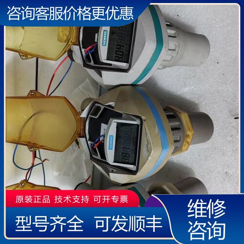 议价西门子液位计7ML5221-1DA11两个1BA11一个可维修