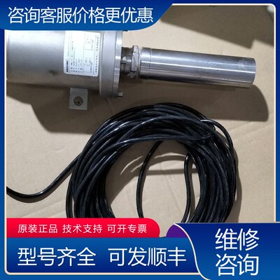 议价KROHNE 科隆 DWM2000插入式电磁变送器DWM2可维修