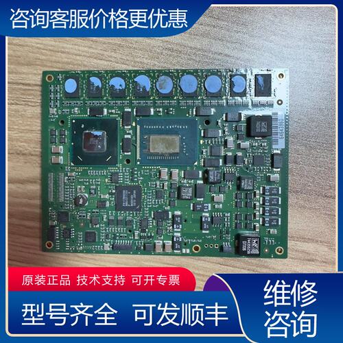 议价工控主板 BC6L14C722FPA V42 CPU主板可维修