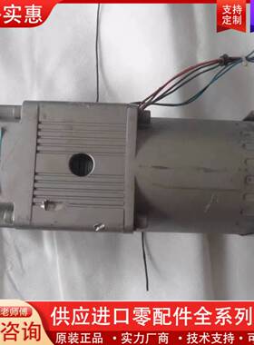 议价PEEIMOR离合刹车减速电机 M-5IK120U-CF
