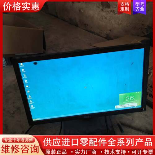 议价ECO-1816V2NA(B)带CPU i3-2120带