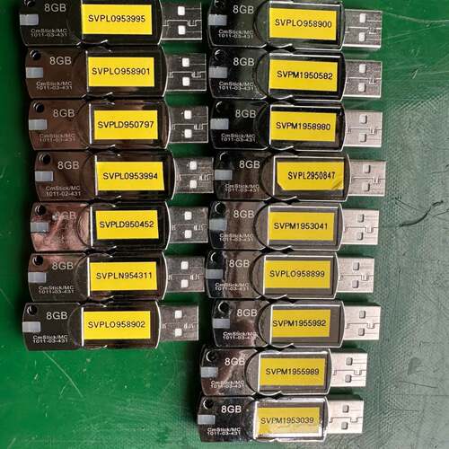 可维修威步WIBU西门子IPC427D带RTX工控机随机大容量加密议价