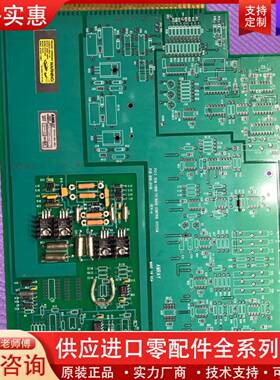 议价AMRAY PCB800-2436 REV-A PC12SE