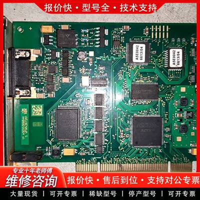 议价CP5611A2PCI通信卡A5E003698