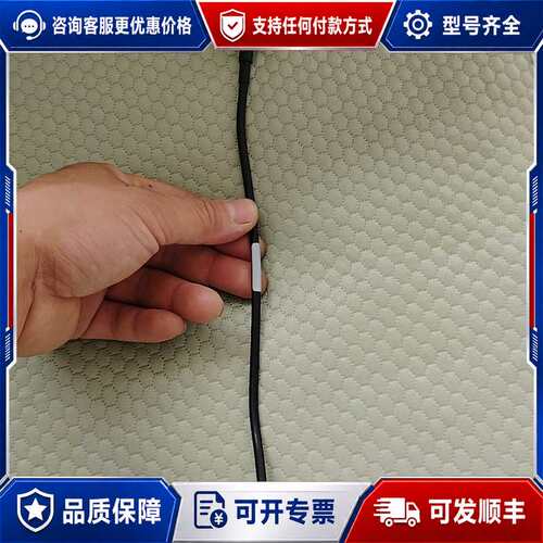 议价Rosenberger，型号L72-355-275，可维修