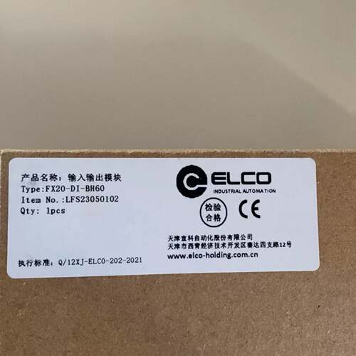 可维修FX20-DI-BH60议价