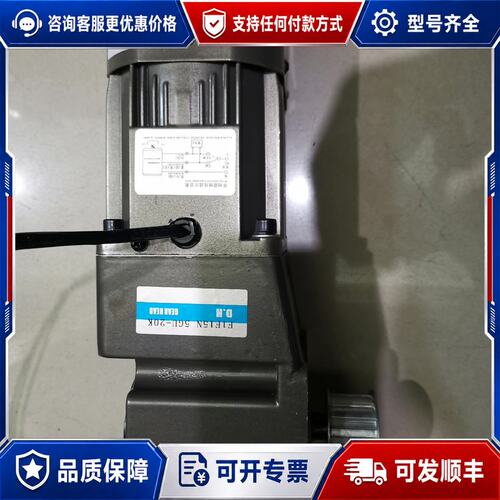 议价5IK60W-GU-CFD.H交流马达，5GU-20K减可维修