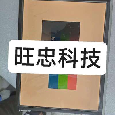 议价LTD121C30S可维修