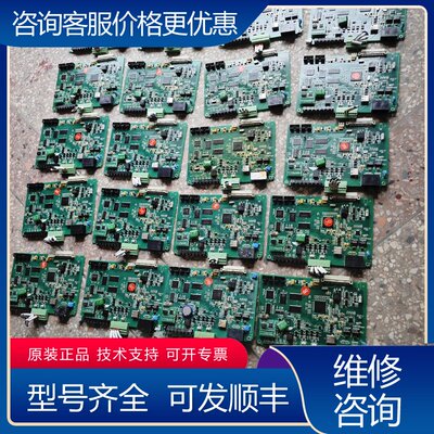 议价21块清一色镀金插板EPM3128ATC100-10N W可维修