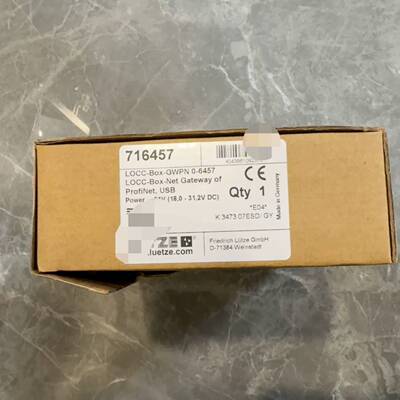 可议价716457LOCC-Box-GWPN0-6457