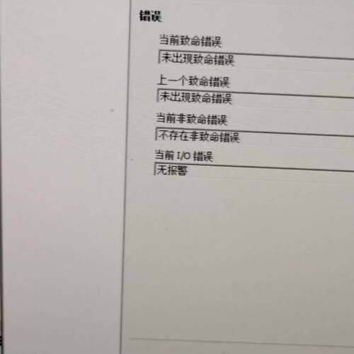 可维修西门子SR30，西门子200smart PLC，288-1S议价
