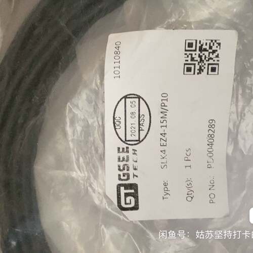 可维修SLK4 EZ4-15M/P10议价