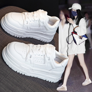真皮厚底增高小白鞋女2025秋冬新款女款百搭爆款松糕运动休闲板鞋