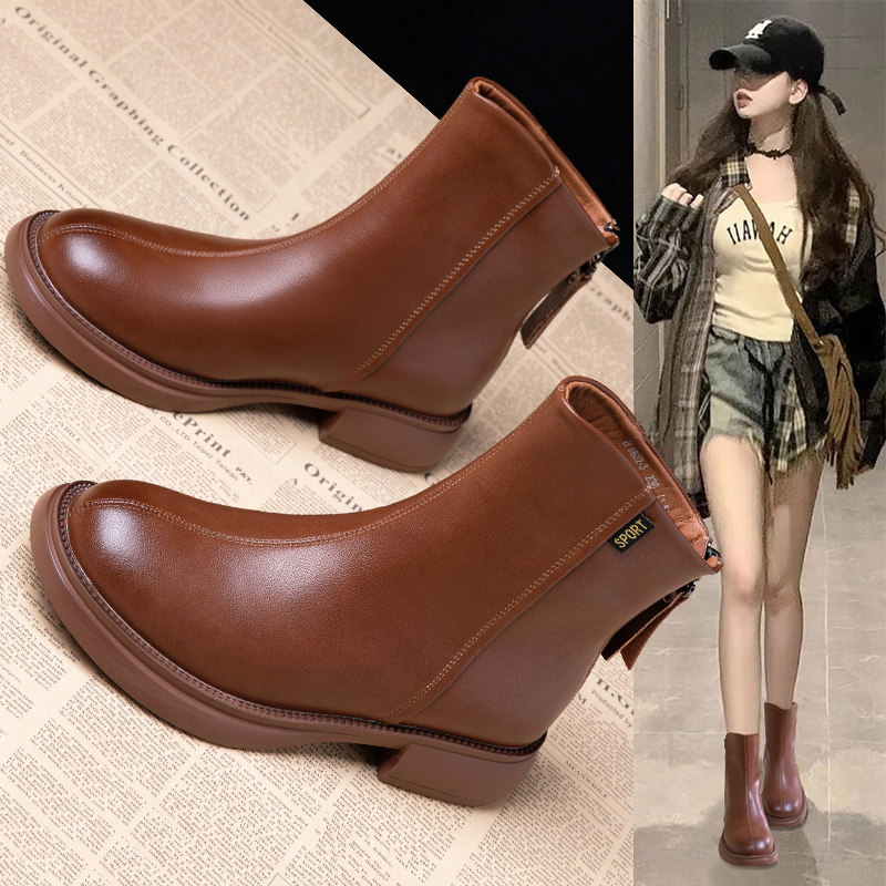 马丁靴靴子短靴女款棕色女士2026新款冬季加绒切尔西靴真皮瘦瘦靴