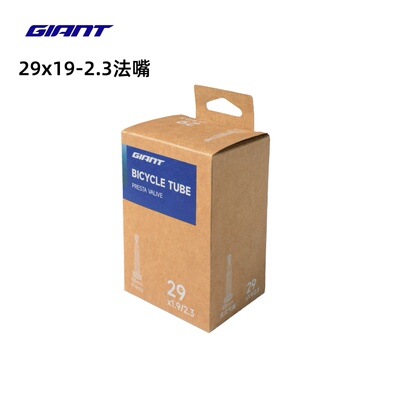 捷安特29寸山地车