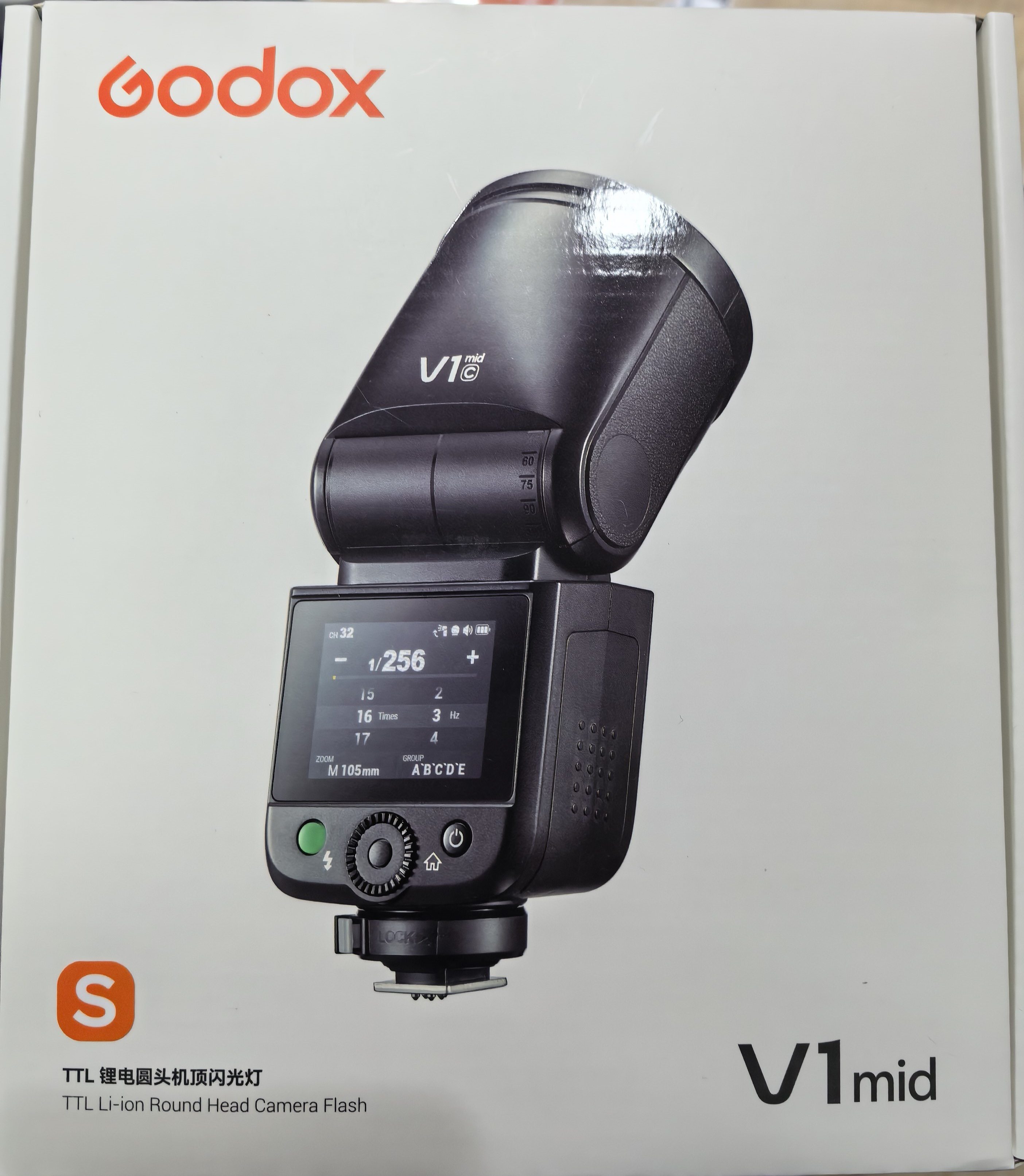 全新正品GODOX神牛V1mid闪光灯 佳能尼康索尼富士,3C数码配件,相机闪光灯,淘宝优惠券,粉丝福利购,淘宝优惠卷