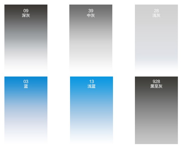 美国仙丽渐变纸背景纸饰品拍摄